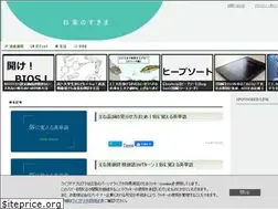 Sites similar to nichijou-int.com