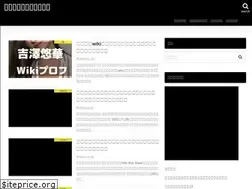 Sites similar to nichijou825.com