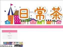 Sites similar to nichijousahan.com