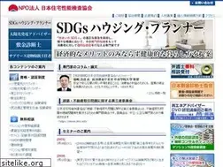 Sites similar to nichijuken.org