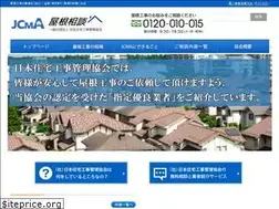 Sites similar to nichijuko.jp