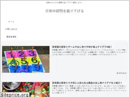 Sites similar to nichijyounogimon.com