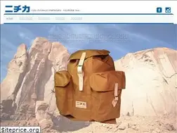 Sites similar to nichika-kyoto.com