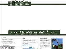 Sites similar to nichikanko.com