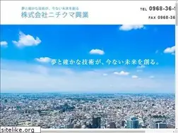 Sites similar to nichikuma0916.jp