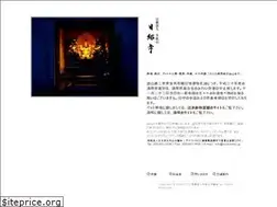 Sites similar to nichimenji.jp