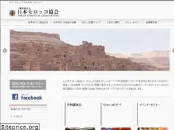 Sites similar to nichimo-kyokai.org