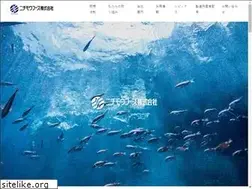 Sites similar to nichimofoods.co.jp