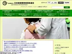 Sites similar to nichimou.org