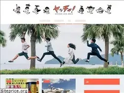 Sites similar to nichinan-yaccha.com