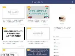 Sites similar to nichinanmura.jp
