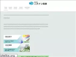 Sites similar to nichinanshouji.jp