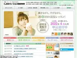Sites similar to nichinare.com