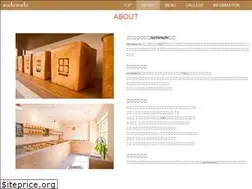 Sites similar to nichinichi.shop