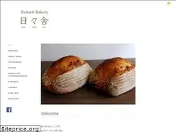 Sites similar to nichinichisha.com
