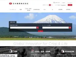 Sites similar to nichino.co.jp
