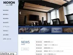 Sites similar to nichion.co.jp