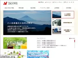 Sites similar to nichirei-ice.com
