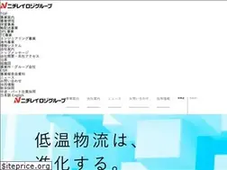 Sites similar to nichirei-logi.co.jp