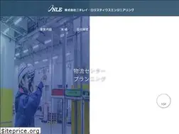Sites similar to nichirei-logieng.co.jp