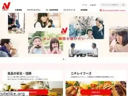 Sites similar to nichirei.co.jp