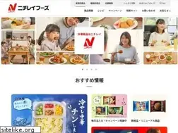 Sites similar to nichireifoods.co.jp