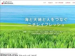 Sites similar to nichireifresh.co.jp