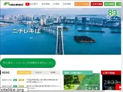 Sites similar to nichireki.co.jp