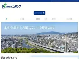 Sites similar to nichireku.com