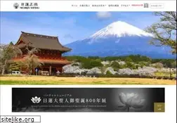 Sites similar to nichirenshoshu.or.jp