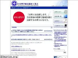 Sites similar to nichiriko.com