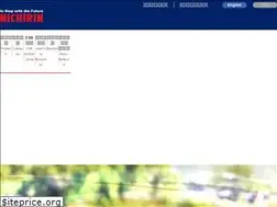 Sites similar to nichirin.co.jp