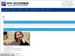 Sites similar to nichiro.org