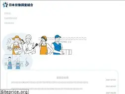 Sites similar to nichirou.com