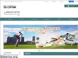 Sites similar to nichiwa-jh.co.jp