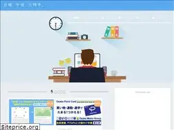 Sites similar to nichiyogogo.com