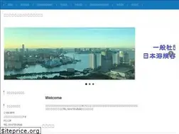 Sites similar to nichiyoko.org