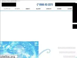 Sites similar to nichiyou.jp