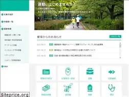 Sites similar to nichiyu-kenpo.or.jp