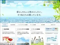 Sites similar to nichiyu-syoji.co.jp