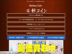 Sites similar to nichiyucoin.com