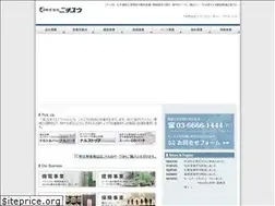 Sites similar to nichiyuu.co.jp