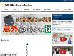 Sites similar to nichizei-journal.com