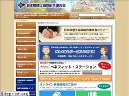 Sites similar to nichizei.or.jp