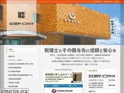 Sites similar to nichizeiwest.com