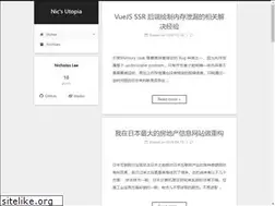 Sites similar to nicholaslee119.github.io