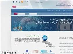 Sites similar to nicholding.net