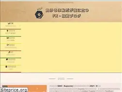 Sites similar to nicholus.net