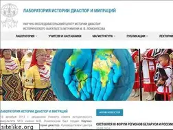 Sites similar to nicid-msu.ru