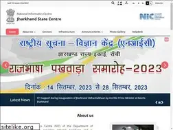 Sites similar to nicjharkhand.nic.in